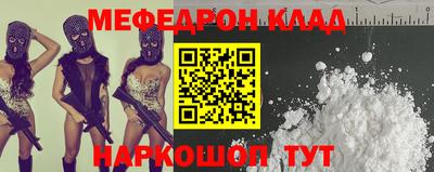 гашиш Апшеронск