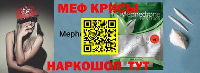 гашиш Апшеронск