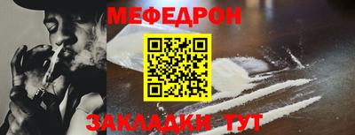 шишки Аргун
