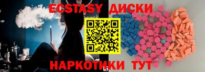 гашиш Апшеронск