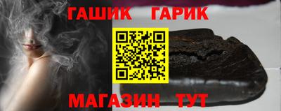 марки nbome Апрелевка