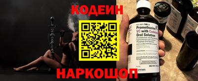 гашиш Апшеронск
