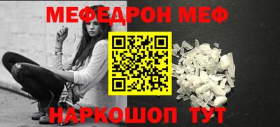 марки nbome Апрелевка