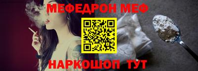 гашиш Апшеронск